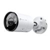 NET CAMERA BULLET H.265+ 5MP/VIGI C355(2.8MM) TP-LINK NET CAMERA BULLET H.265+ 5MP/VIGI C355(2.8MM) TP-LINK