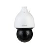 TINKLO KAMEROS 4MP PTZ IR DOME AI/SD5A425GB-HNR DAHUA TINKLO KAMEROS 4MP PTZ IR DOME AI/SD5A425GB-HNR DAHUA