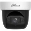 TINKLO KAMEROS 4MP PTZ DOME/SD29404DB-GNY DAHUA TINKLO KAMEROS 4MP PTZ DOME/SD29404DB-GNY DAHUA
