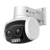 TINKLO KAMEROS 4MP PTZ/VIGI C540V TP-LINK TINKLO KAMEROS 4MP PTZ/VIGI C540V TP-LINK