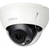 NET CAMERA 5MP IR DOME/HDBW5541R-ASE-0280B-S3 DAHUA