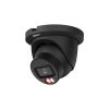 NET CAMERA 5MP EYEBALL/HDW5559TM-ASE-IL-0360B-B DAHUA NET CAMERA 5MP EYEBALL/HDW5559TM-ASE-IL-0360B-B DAHUA