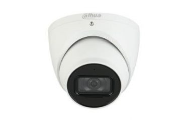 DAHUA HDW5442TM-ASE-0280B-S3-B 4MP Eyeball IP kamera