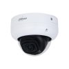 NET CAMERA 4MP IR DOME/HDBW5442R-ASE-0280B-S3 DAHUA NET CAMERA 4MP IR DOME/HDBW5442R-ASE-0280B-S3 DAHUA