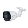Сетевая камера 5 МП ИК-пулевидная/IPC-HFW1530S-0280B-S6 DAHUA