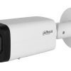 DAHUA IPC-HFW2441T-ZAS-27135 4MP Bullet IP kamera DAHUA IPC-HFW2441T-ZAS-27135 4MP Bullet IP kamera
