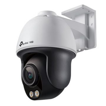NET CAMERA 4MP PAN/TILT/VIGI C540S(4MM) TP-LINK NET CAMERA 4MP PAN/TILT/VIGI C540S(4MM) TP-LINK
