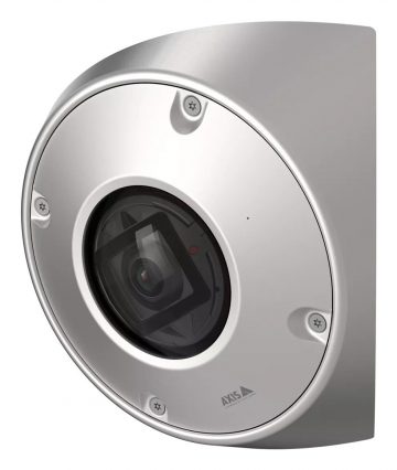 NET CAMERA Q9216-SLV H.265/WHITE 01767-001 AXIS