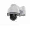 NET CAMERA Q6078-E 50HZ / PTZ DOME HDTV 02147-002 AXIS NET CAMERA Q6078-E 50HZ / PTZ DOME HDTV 02147-002 AXIS