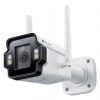 NET CAMERA BULLET H.265+ 4MP/INSIGHT S345-4G(4MM) TP-LINK