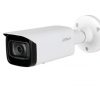 NET CAMERA 5MP IS BULLET AI/HFW5541T-ASE-0360B-S3 DAHUA