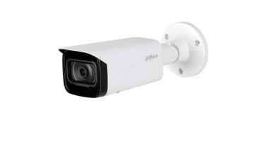 NET CAMERA 5MP IS BULLET AI/HFW5541T-ASE-0360B-S3 DAHUA