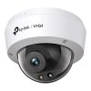 Сетевая камера 4MP IS DOME/VIGI C240(4MM) TP-LINK