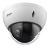 NET CAMERA 2MP PTZ DOME/SD22204DB-GC DAHUA NET CAMERA 2MP PTZ DOME/SD22204DB-GC DAHUA