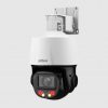 NET CAMERA 4MP PTZ DOME/SD3E410DB-GNY-A-PV1 DAHUA NET CAMERA 4MP PTZ DOME/SD3E410DB-GNY-A-PV1 DAHUA