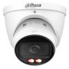 NET CAMERA 6MP EYEBALL/IPC-HDW3649T-ZS-IL-27135 DAHUA NET CAMERA 6MP EYEBALL/IPC-HDW3649T-ZS-IL-27135 DAHUA