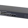 Сетевой коммутатор 20 портов 16POE 1G/CS4220-16GT-240 DAHUA Сетевой коммутатор 20 портов 16POE 1G/CS4220-16GT-240 DAHUA
