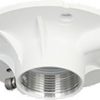 DAHUA PFB301C adapteris