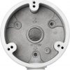 Adapteris BCS LINE BCS-AT5V kamerām