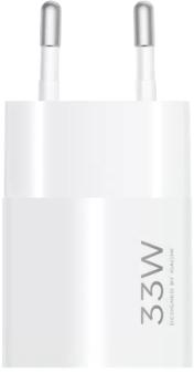 Xiaomi 33W Nano barošanas adapteris (USB-C) sienas lādētājsXiaomi 33W Nano barošanas adapteris (USB-C) sienas lādētājs