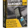 Bacscan F-45 Comfort alkometrs