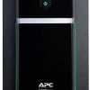 APC BX2200MI-FR Back-UPS 2200VA, 230V, AVR, 4 franču valodas versijas