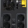 APC BX2200MI-GR rezerves nepārtrauktās barošanas avots (UPS) 2200VA, 230V, AVR, 4 Schuko kontakti