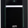 APC BX950MI rezerves UPS 950VA, 230V, AVR, 6 IEC