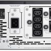 APC nepārtrauktās barošanas avots SMX2200HVNC SMART X 2200VA R2T 4U LCD + AP9641