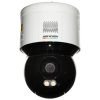 ĀRĒJĀ IP ROTĀCIJU KAMERA DS-2DE3A400BW-DE F1 T5 PL AcuSense - 4 Mpx 4 mm Hikvision ĀRĒJĀ IP ROTĀCIJU KAMERA DS-2DE3A400BW-DE F1 T5 PL AcuSense - 4 Mpx 4 mm Hikvision