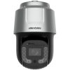 IP ĀTRUMA DOME KAMERA DS-2DF8C442IXG1-ELW DarkFighter - 4&nbsp;Mpx, 6&nbsp;... 252&nbsp;mm Hikvision