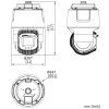 IP ĀTRUMA DOME KAMERA DS-2DF8C442IXG1-ELW DarkFighter - 4&nbsp;Mpx, 6&nbsp;... 252&nbsp;mm Hikvision