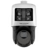 IP ĀTRUMA DOME KAMERA DS-2SE4C425MWG-E/26(F0)/PL TandemVu ColorVu - 4&nbsp;Mpx 4.8&nbsp;... 120&nbsp;mm Hikvision