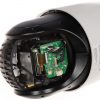 IP ĀTRUMA DOME KAMERA DS-2SE4C425MWG-E/26(F0)/PL TandemVu ColorVu - 4&nbsp;Mpx 4.8&nbsp;... 120&nbsp;mm Hikvision