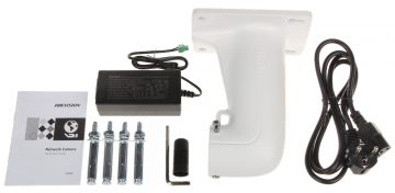 IP ĀTRUMA DOME KAMERA DS-2SE4C425MWG-E/26(F0)/PL TandemVu ColorVu - 4&nbsp;Mpx 4.8&nbsp;... 120&nbsp;mm Hikvision