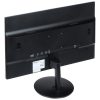 MONITORS HDMI, VGA, CVBS, AUDIO DS-D5224F2-1V1S 23.8&nbsp;" Hikvision