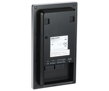 VIDEO DOMOFONS DS-KV6133-WME1/SURFACE - 1080p Hikvision