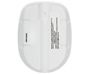 AIZKARA TIPA PIR DETEKTORS DS-PDC15-EG2(B) Hikvision AIZKARA TIPA PIR DETEKTORS DS-PDC15-EG2(B) Hikvision