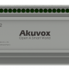 AKUVOX NS-2 izplatītājs AKUVOX NS-2 izplatītājs