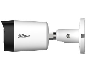 AHD, HD-CVI, HD-TVI, PAL KAMERA HAC-HFW1500RM-0280B-S3-DIP - 5 Mpx 2.8 mm DAHUA AHD, HD-CVI, HD-TVI, PAL KAMERA HAC-HFW1500RM-0280B-S3-DIP - 5 Mpx 2.8 mm DAHUA