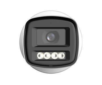 AHD, HD-CVI, HD-TVI, PAL KAMERA HAC-HFW1500TH-IL-A-0360B-S3-DIP Smart Dual Light - 5&nbsp;Mpx 3.6&nbsp;mm DAHUA