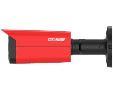 IP HIBRĪDA TERMOKAMERA HY-FT431LFP-TD1F4 1.2 mm, 4 Mpx 4.0 mm WISUALARM IP HIBRĪDA TERMOKAMERA HY-FT431LFP-TD1F4 1.2 mm, 4 Mpx 4.0 mm WISUALARM