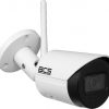 BCS LINE BCS-L-TIP14FSR3-W kamera