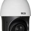 BCS VIEW BCS-V-SIP2225SR10-Ai2 kamera
