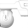 Dahua 4G kamera BP4A-4G-0360B