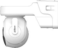 Dahua 4G kamera BP4A-4G-0360B
