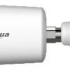 HDCVI KAMERA DAHUA HAC-HFW1500RM-0280B-S3-DIP HDCVI KAMERA DAHUA HAC-HFW1500RM-0280B-S3-DIP
