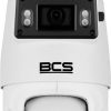 BCS LINE IP kamera BCS-L-PSIP24425SCR10L5-AI1
