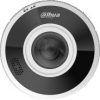 DAHUA IPC-EBW5641-AS IP KAMERA DAHUA IPC-EBW5641-AS IP KAMERA
