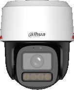 DAHUA IPC-PT2249C1-S-PV-PRO IP KAMERA